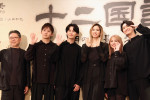 ミュージカル『十二国記 -月の影 影の海-』製作発表会見の様子