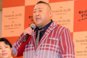 脇知弘、舞台『キャッシュ・オン・デリバリー』製作発表会見に登場