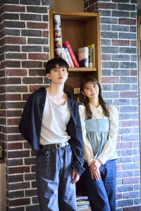 ドラマ『恋フレ ～恋人未満がちょうどいい～』ティザービジュアル