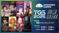 「松竹ゲームズ」がTGS2025に初出展