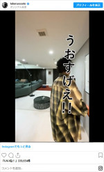 佐藤健、自宅を公開　※「佐藤健」インスタグラム