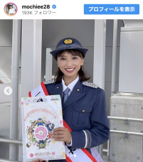 綾瀬警察署の1日警察署長を務めた望月理恵　※「望月理恵」インスタグラム