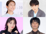（左上から時計回りで）木村文乃、松本潤、斎藤工、當真あみ