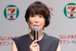 内田恭子、「セブン-イレブン・ジャパン 新広告コミュニケーション発表会」で進行を担当