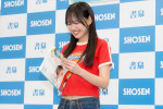 アンジュルム・後藤花、ファースト写真集「HANA」発売記念イベントに登場