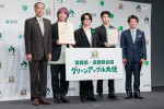 Mrs.GREEN APPLE、「青森県・長野県合同　グリーンアップル大使任命式」に登場