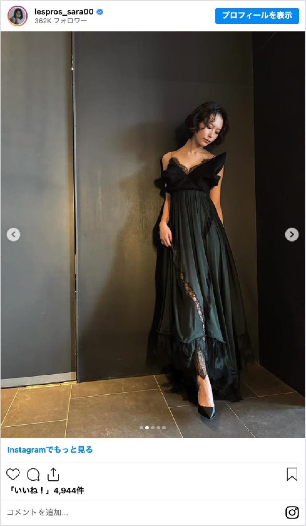 南沙良、圧巻のドレス姿に絶賛の声「美しすぎる」「超絶美人」