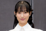 恒松祐里、ドラマ『ひと夏の共犯者』記者会見に登場