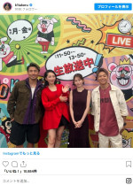 武尊、魔裟斗との夫婦共演を報告　※「武尊」インスタグラム