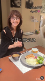 柏木由紀子、手作り料理を披露　※「柏木由紀子」インスタグラム