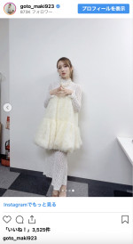 後藤真希、デビュー26周年を報告　※「後藤真希」インスタグラム