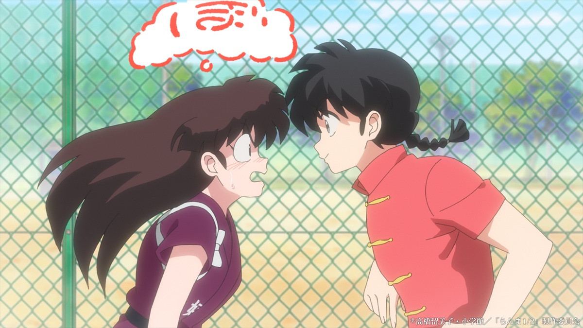 アニメ『らんま1／2』第2期キービジュアル＆第2弾PV公開　第1期の原作漫画を無料開放