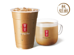 ゴンチャ「秋焙煎ほうじ茶」が登場！　一番摘みの茶葉を使用したミルクティー2種類を展開