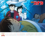 「名探偵コナン 2026カレンダー ～TVアニメ30周年記念版～」ビジュアル