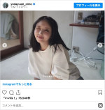 与田祐希、金髪から黒髪へ　※「与田祐希」インスタグラム