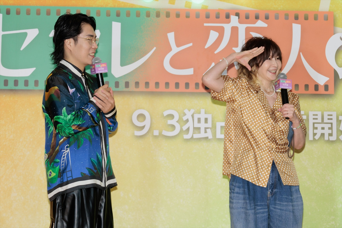 山下美月、『セフレと恋人の境界線』出演作に衝撃「『キスだけってなんだよ！』と思って台本投げた」