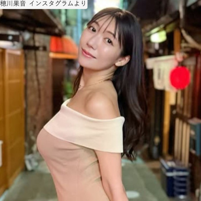 穂川果音、近影 ※「穂川果音」インスタグラム