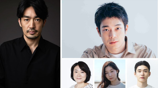 ドラマ『ぼくたちん家』出演キャスト陣