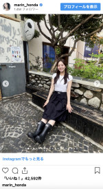 本田真凜、韓国旅のオフショットを大量放出　※「本田真凜」インスタグラム