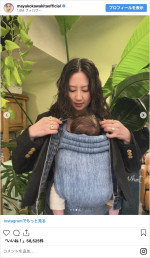 第2子を出産した河北麻友子　※「河北麻友子」インスタグラム