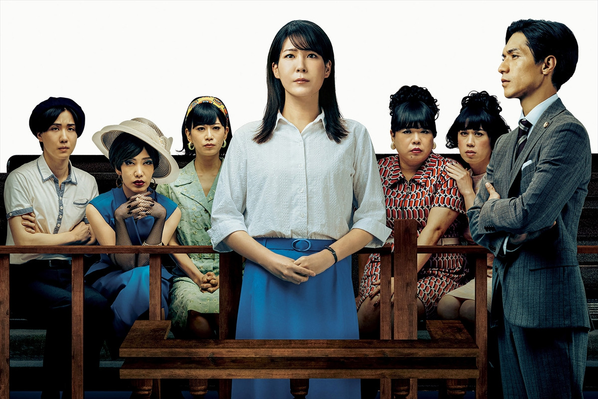 「あなたにこの裁判の証人になってもらいたい」 『ブルーボーイ事件』冒頭20分をコミカライズ