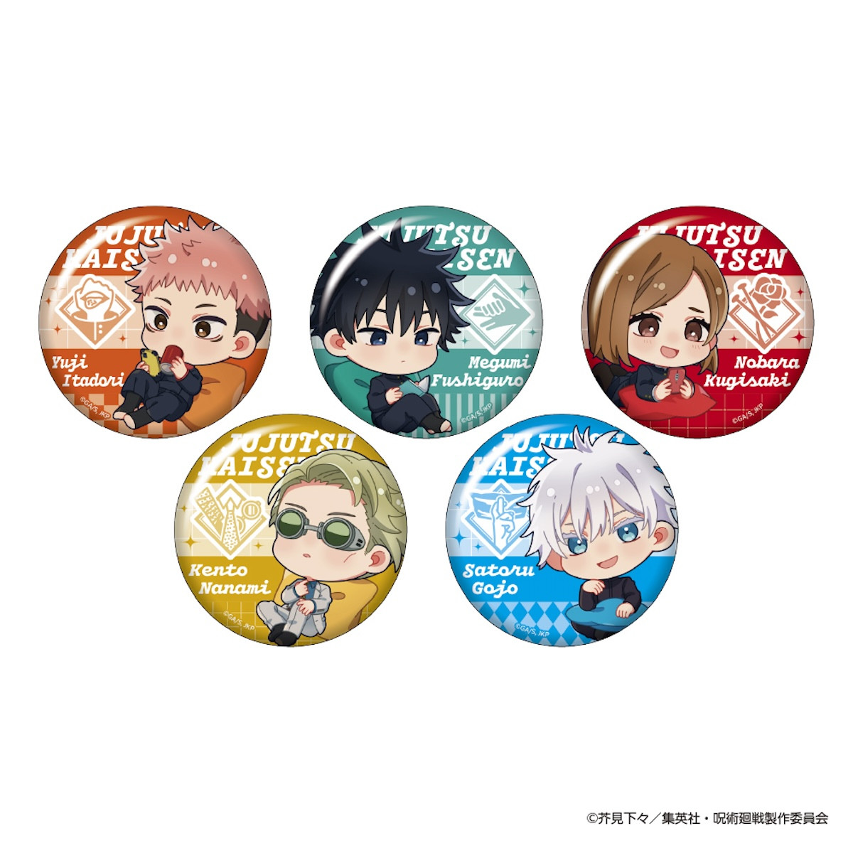 2025.10.29『呪術廻戦』雑貨