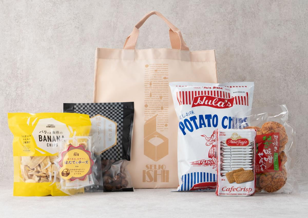 251031「成城石井 福袋 2026」