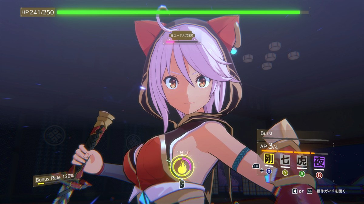 ローグライト3Dアクションゲーム『夢幻桜楼閣』、無料体験版が本日配信開始　猫耳美少女が夢幻のダンジョンに挑む