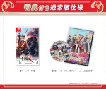 『千銃士:Rhodoknight for Nintendo Switch』特典付き通常版