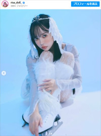 中村里砂、近影　※「中村里砂」インスタグラム