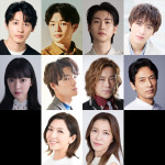 ミュージカル『ブラッド・ブラザーズ』キャスト陣