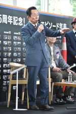 水谷豊、『相棒 season24』ファンミーティングに登場
