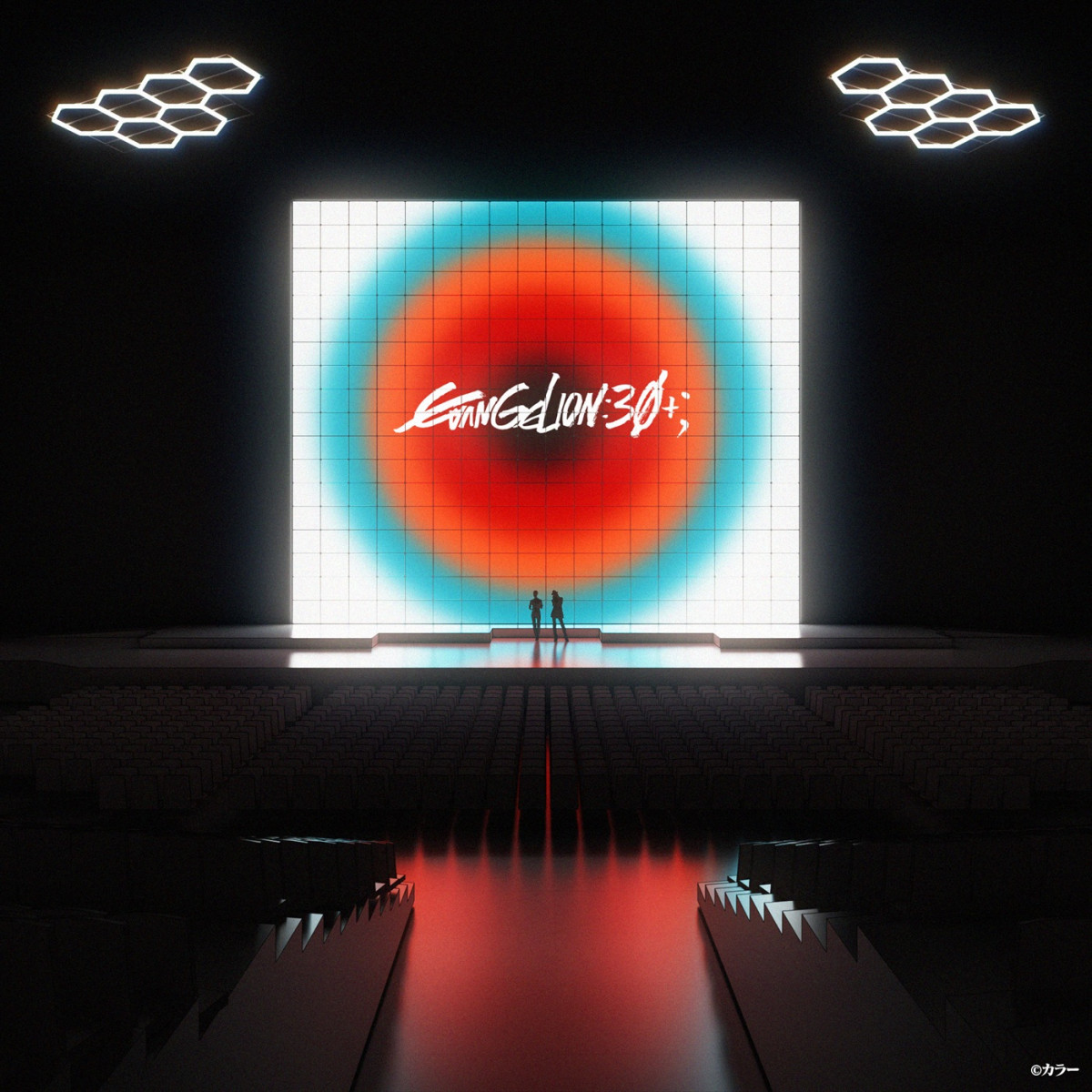 “エヴァ歌舞伎”渚カヲル役に尾上左近! 公演タイトル&キービジュアル解禁