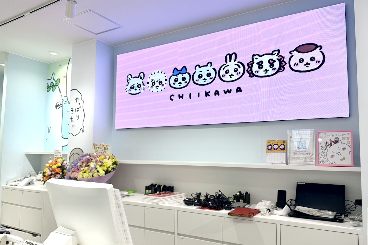 20251010_「ちいかわらんど 原宿店」