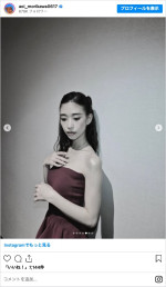 森川葵の美しいドレス姿　※「森川葵」インスタグラム