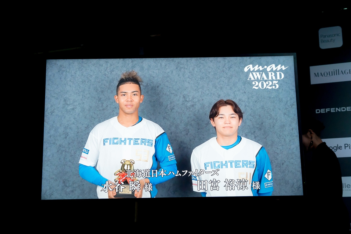 今田美桜、「anan AWARD 2025」受賞　今後挑戦したいことは「ちょっとダークな役」