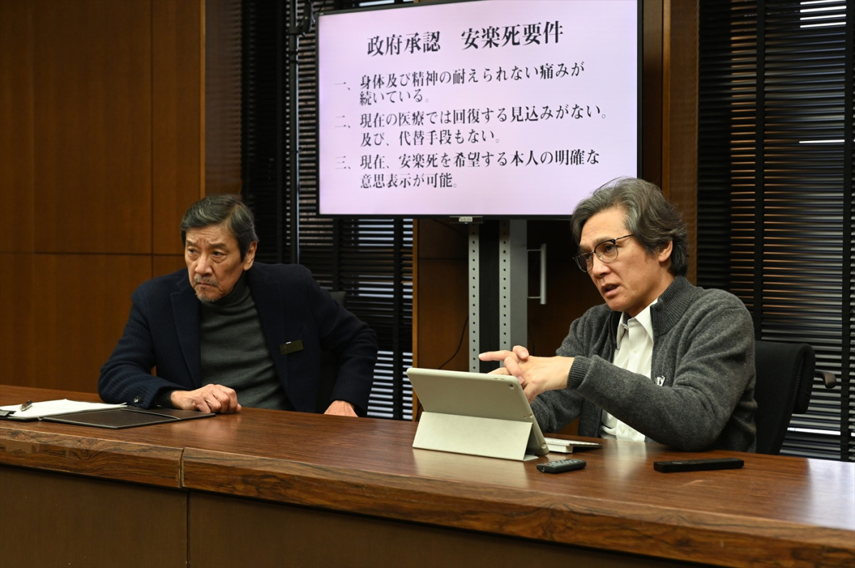 毎熊克哉×大西礼芳『安楽死特区』特報解禁　加藤雅也、板谷由夏、奥田瑛二のコメントも到着