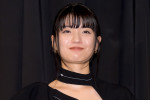 蒔田彩珠、映画『消滅世界』完成披露上映会に登場