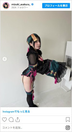 麻倉瑞季、かわいいキョンシーに変身　※「麻倉瑞季」インスタグラム