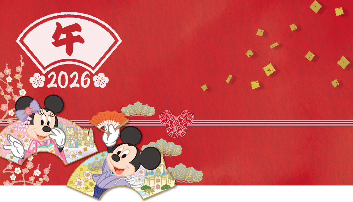 20251028 TDRお正月