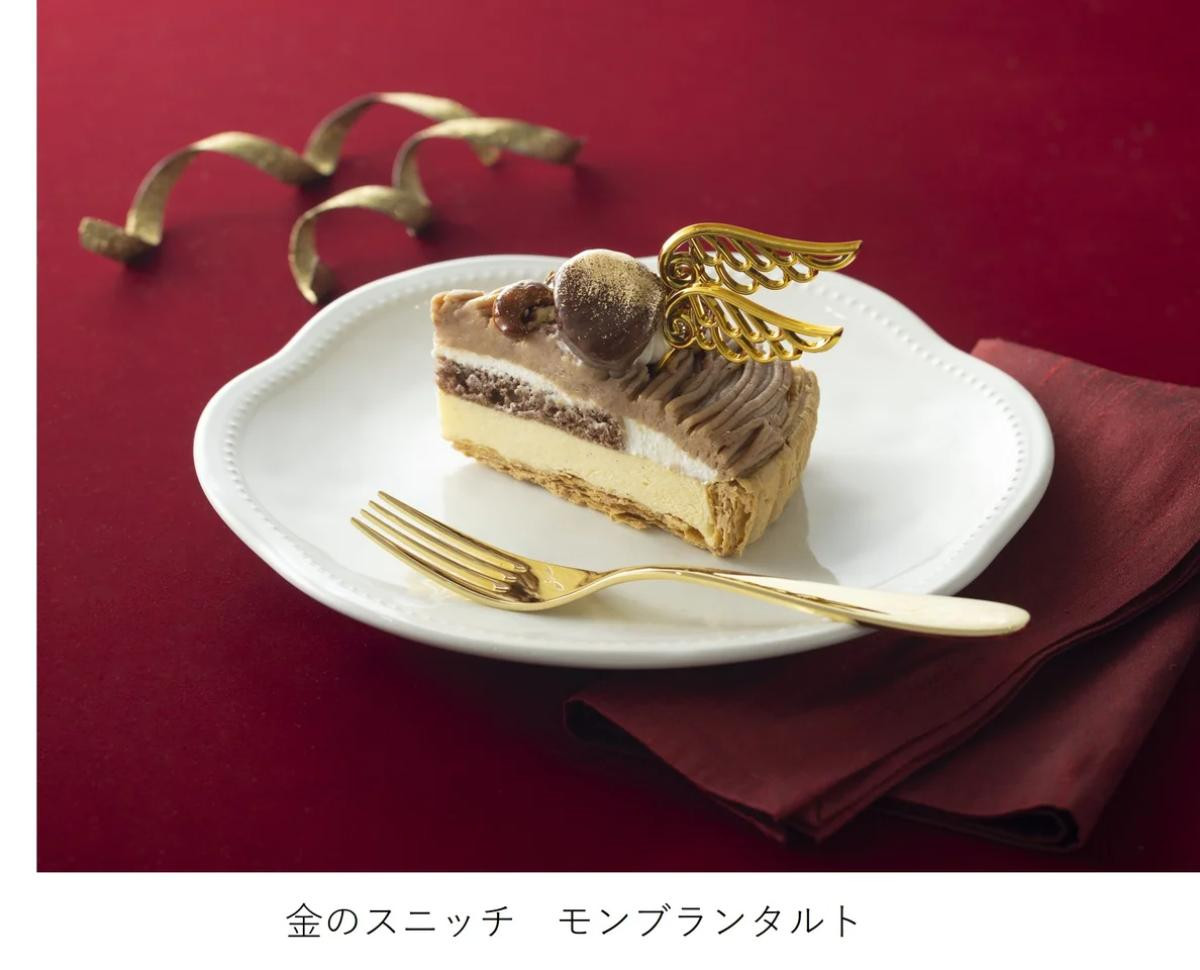 251029『ハリー・ポッター』