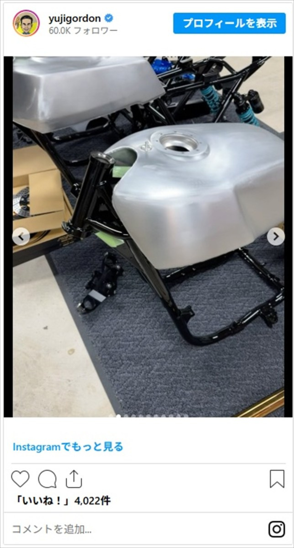 伊藤愛真、ヒロシなどバイク好き芸能人のカッコよすぎる“愛車”に反響「写真集ほしすぎる!!」「パーツ全てが一級品！」