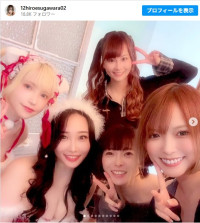 菅原千瑛、連盟美女たちとのオフショット公開　※「菅原千瑛」インスタグラム