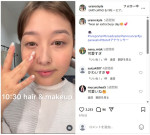 浦野芽良アナウンサー、寝起きから仕事終わりまでのリールを公開 ※「浦野芽良」インスタグラム