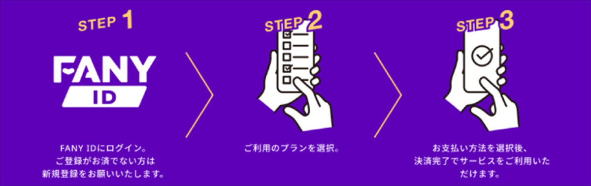 「DOWNTOWN＋」、11.1に松本人志の単独生配信からスタート！