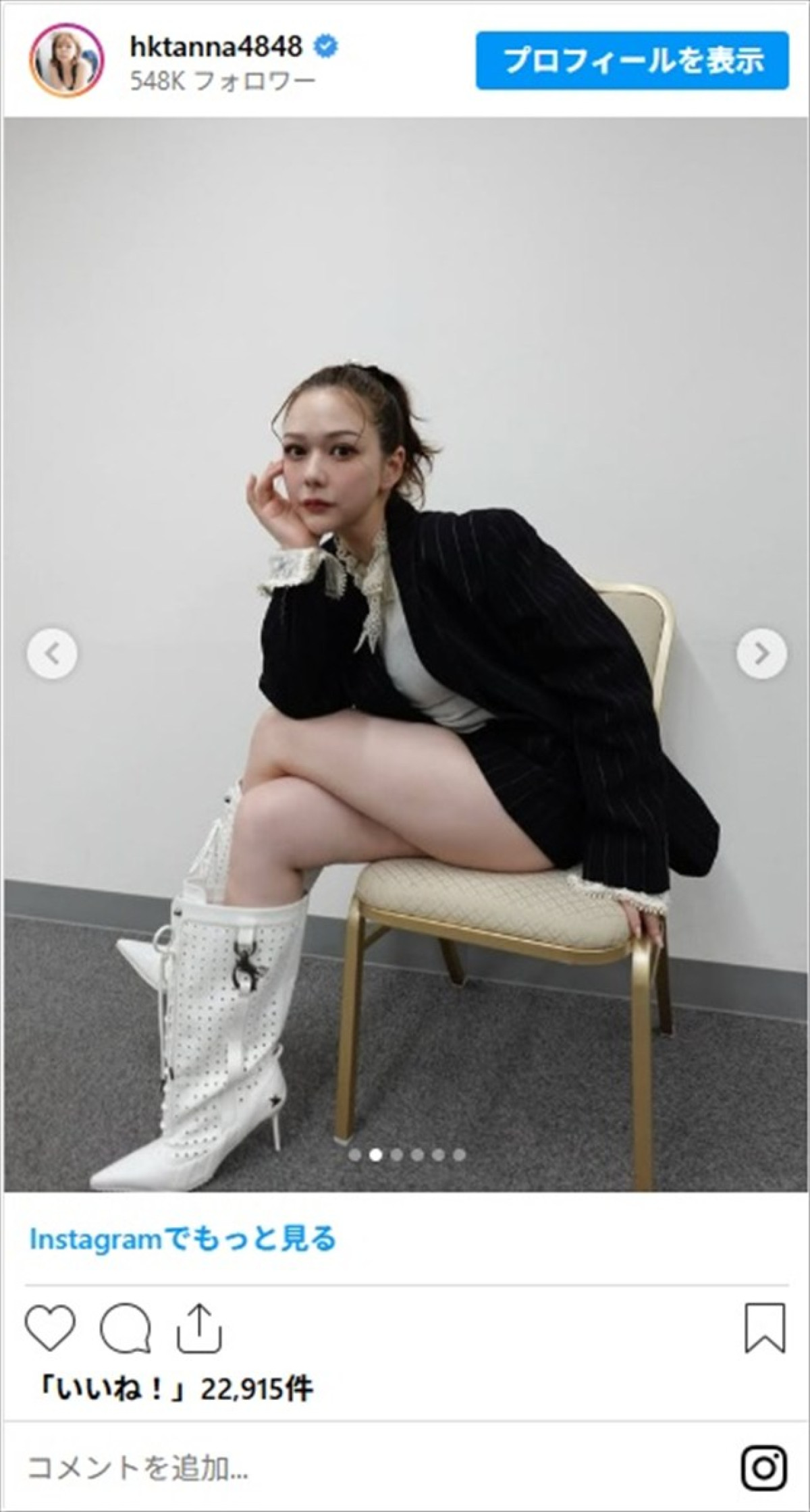 村重杏奈、“ギャルDAY”の特別ショットがかわいすぎ「キワドイデスネ」「色っぽい」