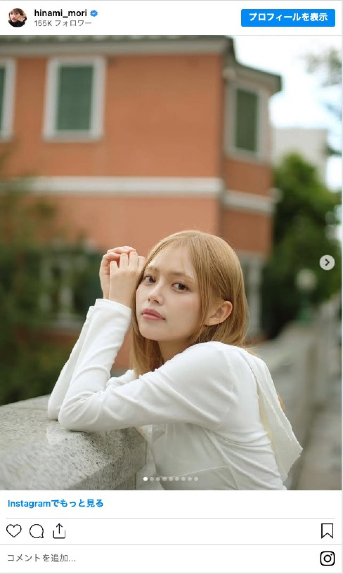 人気女優たちが“金髪”にイメチェン　「びっくり」「マジ可愛い」驚きと絶賛の声