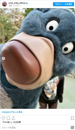 志田未来、ディズニー・ハロウィーン満喫する姿がかわいい! ※「志田未来」インスタグラム