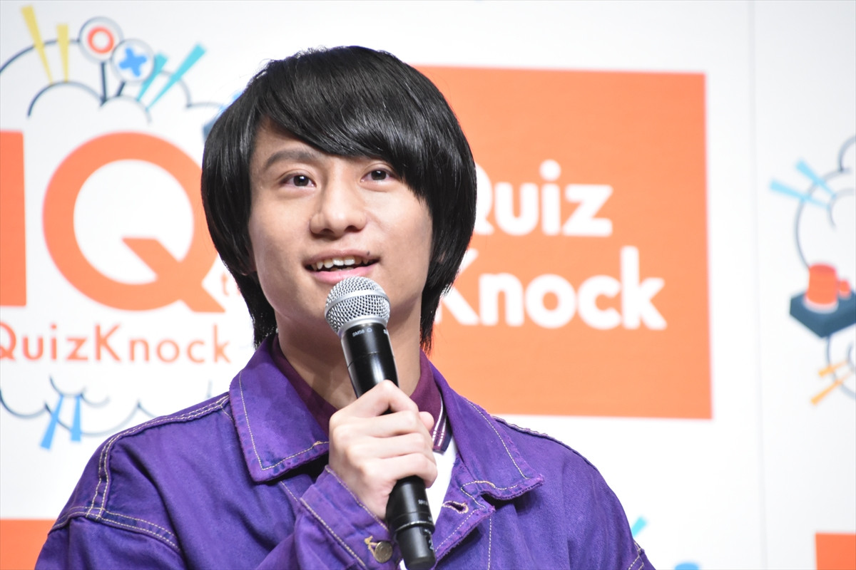 Snow Man・阿部亮平、QuizKnockへ苦情　ファンサうちわに「グロタンディーク素数は？」