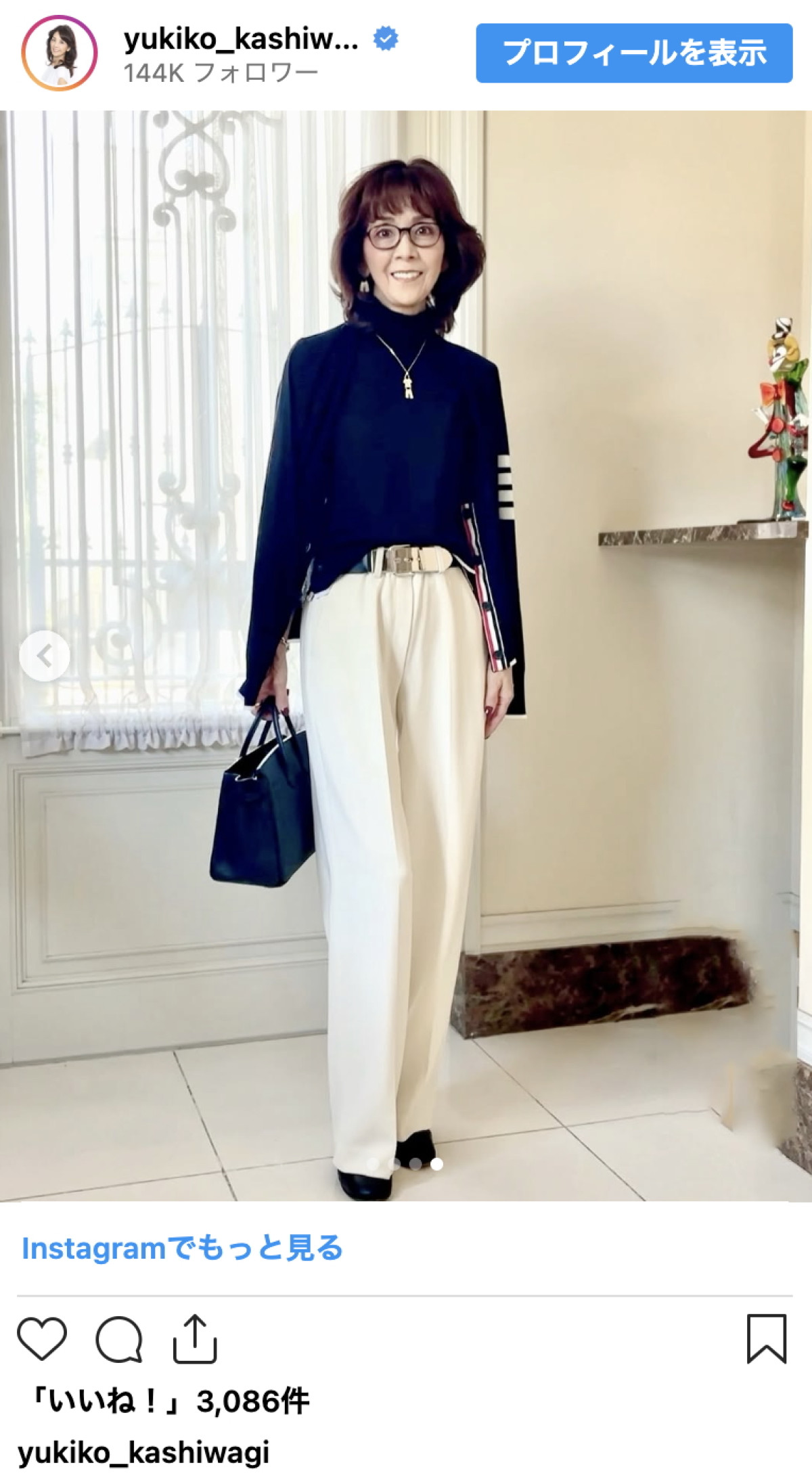 柏木由紀子77歳、同窓会での上品秋コーデ披露「若々しい」「とっても素敵」